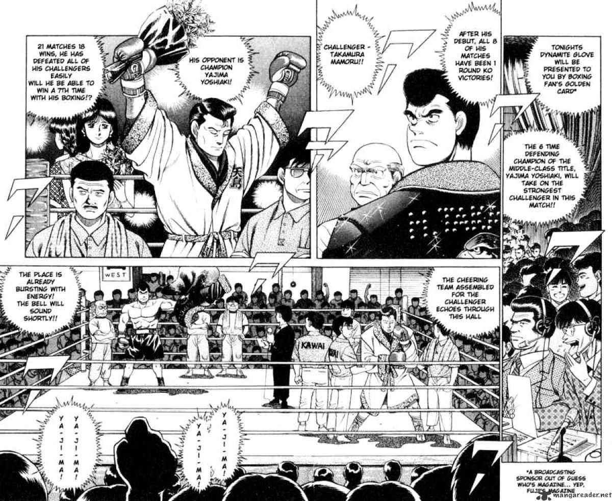 Hajime no Ippo: Fighting Spirit, Chapter 50 image 02